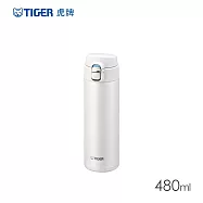 TIGER虎牌 超輕量彈蓋雙層不鏽鋼保溫瓶480ml(MMJ-S048) 珠光白