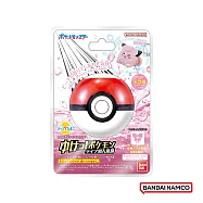 日本BANDAI-寶可夢GO! 妖精屬性入浴球-1入(泡澡球/限量/洗澡玩具/交換禮物)
