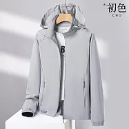 【初色】初色生活 簡約純色輕薄透氣長袖可拆卸帽遮陽防曬外套女外套-共2款9色-12755(L-5XL可選) 2XL 男款-淺灰色