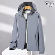 【初色】初色生活 簡約純色輕薄透氣長袖可拆卸帽遮陽防曬外套女外套-共2款9色-12755(L-5XL可選) 2XL 男款-灰色