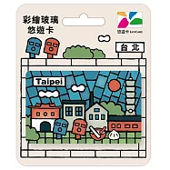 彩繪玻璃悠遊卡 台北