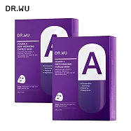 DR.WU 維他命A保濕修復膠囊面膜4片_2入組