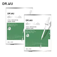 DR.WU 積雪草舒敏精華面膜4片_2入組