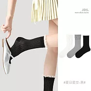 【JDS設計襪】夏天的寧靜與浪漫 * 夏日星空-黑