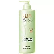 【麗仕】清新法式小蒼蘭香氛 淨嫩去屑洗髮精 470g