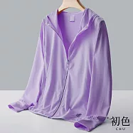 【初色】初色生活 日系夏季冰絲薄款透氣情侶款速乾防曬連帽長袖外套-共2款10色-12765(M-4XL可選) XL 女款-紫色