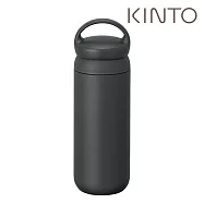 KINTO / DAY OFF TUMBLER保溫壺900ml- 霧黑