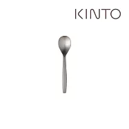 KINTO / HIBI 茶匙2.0 13.5cm