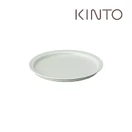 KINTO / LIN 餐盤17cm 大地灰