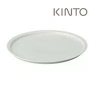 KINTO / LIN 餐盤26cm 大地灰