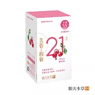 【順天本草】芙蓉之四物-養美計畫 減糖版 (10入/盒) 呵護紅潤好氣色