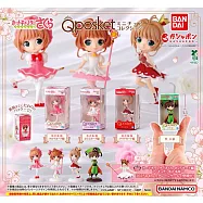 【日本正版授權】全套4款 Q posket 庫洛魔法使 迷你盒玩 扭蛋/轉蛋 769368 迷你收藏 木之本櫻/李小狼