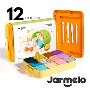 【JarMelo 原創美玩】萌趣寶貝膠囊超輕黏土組(12色) JA97083