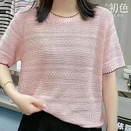 【初色】冰絲輕薄撞色縫線透氣圓領短袖針織衫上衣女上衣-共2色-12180(F可選) F 粉色