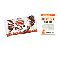 【Kinder 健達】繽紛樂5入組215g-原味牛奶巧克力(到期日2025/12/28)