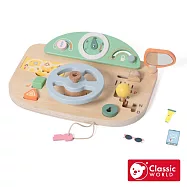 【德國 classic world 客來喜經典木玩】迷你駕駛遊戲盤《20259》