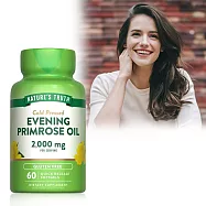 綠萃淨 冷壓月見草油含GLA軟膠囊(60粒/瓶)