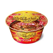 滿漢大餐-Gold系列 - 熗牛肉麵碗(刀口紅油)(三入組)