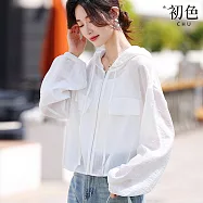 【初色】簡約短款涼感輕薄透氣抽繩連帽縮口長袖防曬外套女外套-共2色-13063(M-2XL可選) M 米白色