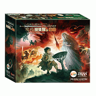 Asmodee艾賜魔袋桌遊 / 瘟疫危機： 魔戒：遠征隊的宿命