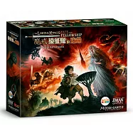 Asmodee艾賜魔袋桌遊 / 瘟疫危機： 魔戒：遠征隊的宿命