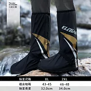 【KISSDIAMOND】飛躍加厚高筒防滑防水雨鞋套(KDUB-119E) XL 飛躍