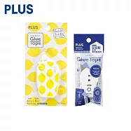 (1正1內)PLUS x REGARO PAPIRO 聯名限量 米豆 檸檬