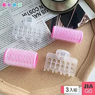 JIAGO 空氣瀏海捲髮器 3入 粉色