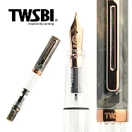 三文堂 TWSBI 鋼筆 / ECO / 石紋綠 & 古銅 / EF