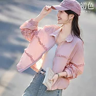 【初色】甜美風寬鬆純色拼接蕾絲花邊拉鍊翻領長袖遮陽外套女外套-共2色-12712(M-2XL可選) 2XL 粉色