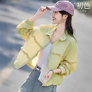 【初色】甜美風寬鬆純色拼接蕾絲花邊拉鍊翻領長袖遮陽外套女外套-共2色-12712(M-2XL可選) XL 黃色