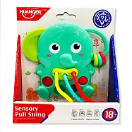 維京小子:大象拉拉樂