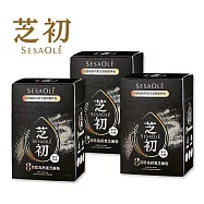 【芝初】高鈣黑芝麻粉(隨手包)7g-12包 共3盒