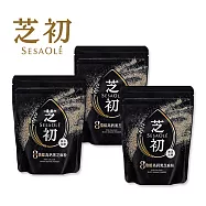 【芝初】高鈣黑芝麻粉200g ； 共3包