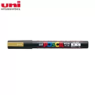 UNI POSCA 壓克力水性筆 細字丸芯 金