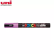 UNI POSCA 壓克力水性筆 細字丸芯 柔和紫