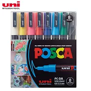 UNI POSCA 壓克力水性筆 細字丸芯 8色組 A
