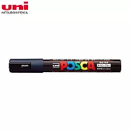 UNI POSCA 壓克力水性筆 中字丸芯 海軍藍