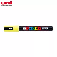 UNI POSCA 壓克力水性筆 中字丸芯 柔和黃