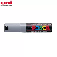 UNI POSCA 壓克力水性筆 太字角芯 灰