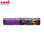 UNI POSCA 壓克力水性筆 太字角芯 紫