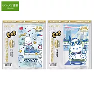 (2款1包)哈哈 閃亮環保卡通書套 加寬型(新課綱課本適用) 帕恰狗