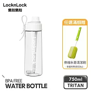 【樂扣樂扣】Q咪樂吸管杯 750ml/ 牛奶軟糖