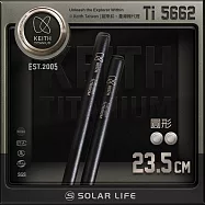 Keith 鎧斯鈦彩鈦圓形鈦筷 23.5cm / Ti5661 Ti5662 Ti5663 Ti5664.彩鈦筷子 純鈦圓筷 輕量環保筷 鈦餐具 隨身環保餐具 Ti5662 (黑)
