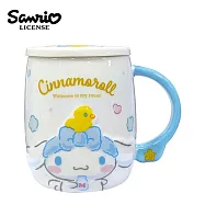 【正版授權】三麗鷗 陶瓷 馬克杯 附蓋子 450ml 咖啡杯 - 大耳狗