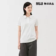 【MUJI 無印良品】女水洗鹿子織短袖POLO衫 M 白色