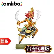 任天堂《amiibo 公仔》露珠[薩爾達傳說系列 王國之淚]⚘ Nintendo Switch ⚘ 台灣代理版