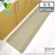 【日本OKA】日本製防滑廚房地墊/可機洗不起毛/腳踏墊/掃地機可用45x180 -米色