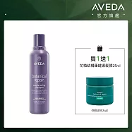 AVEDA 花植結構漂亮洗髮精 200ml