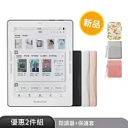 博客來【BooksPad】7.8吋(三色任選)+保護套| 兩件優惠組